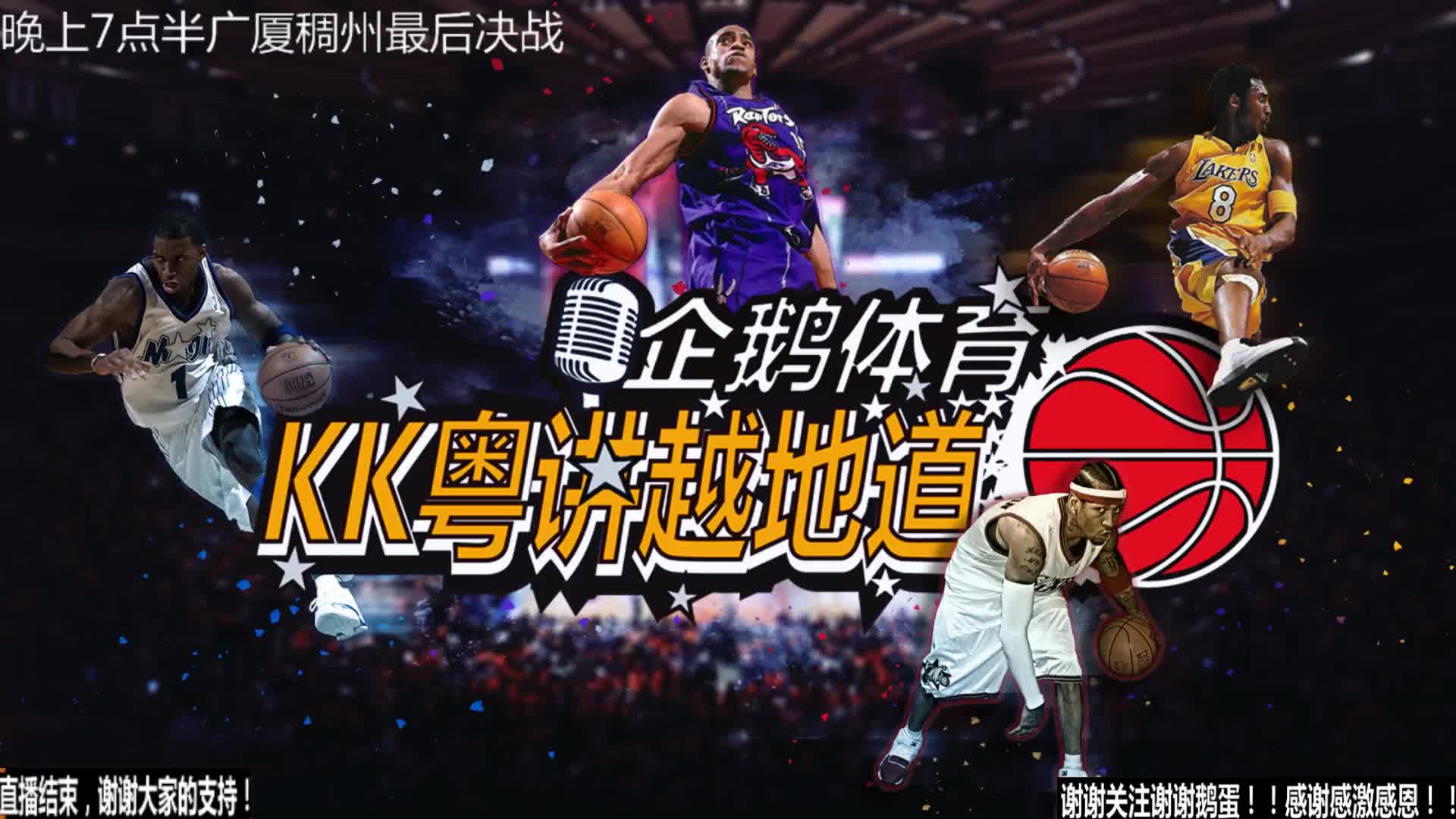 现出战略