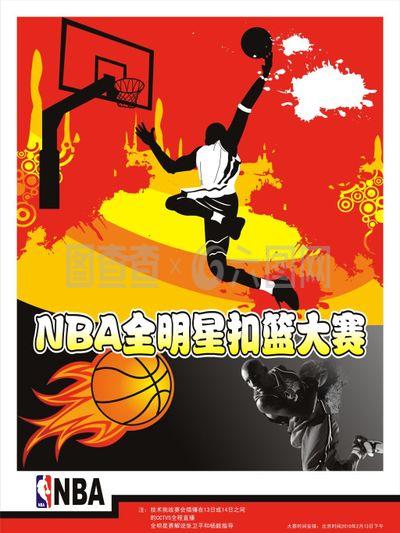 随后的